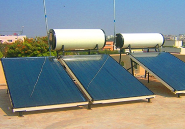 FLAT PLATE COLLECTOR (FPC)